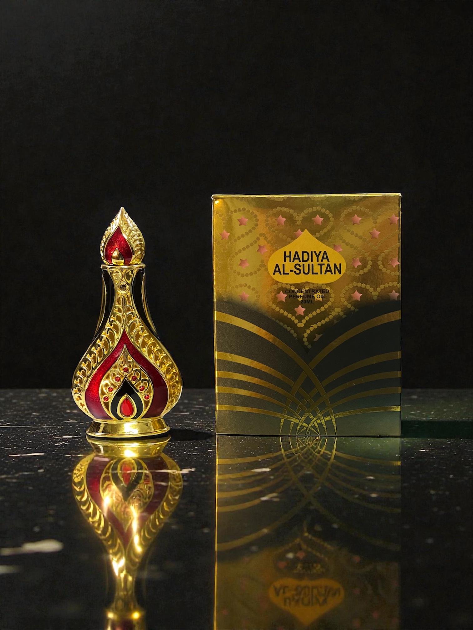 Hadiya-Al-Sultan - View 2