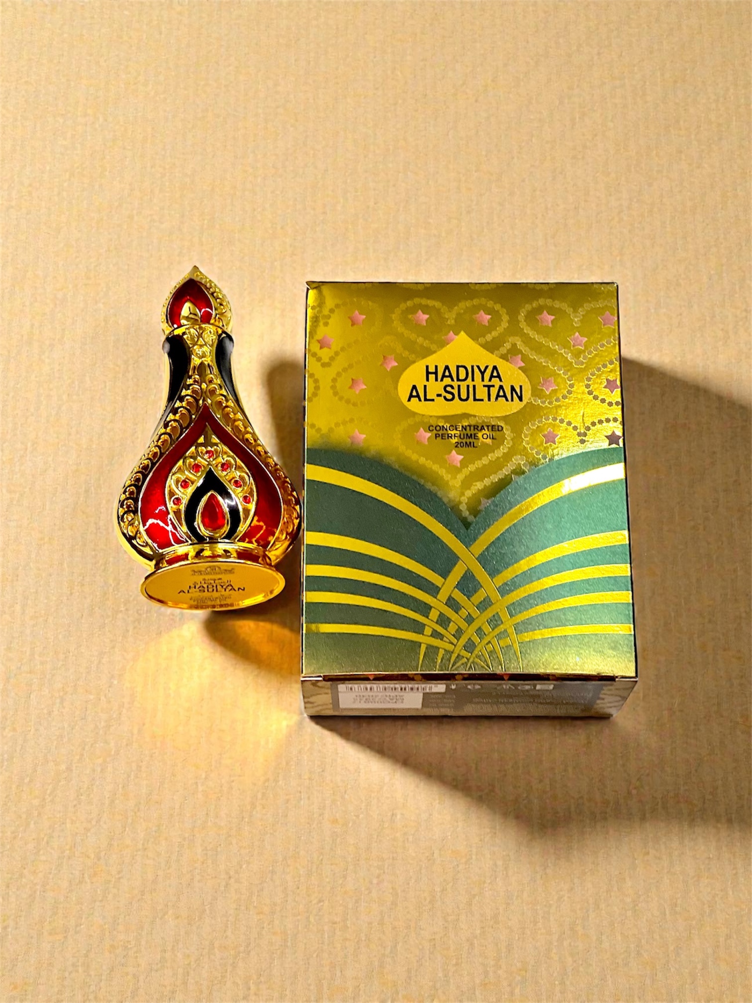 Hadiya-Al-Sultan - View 4