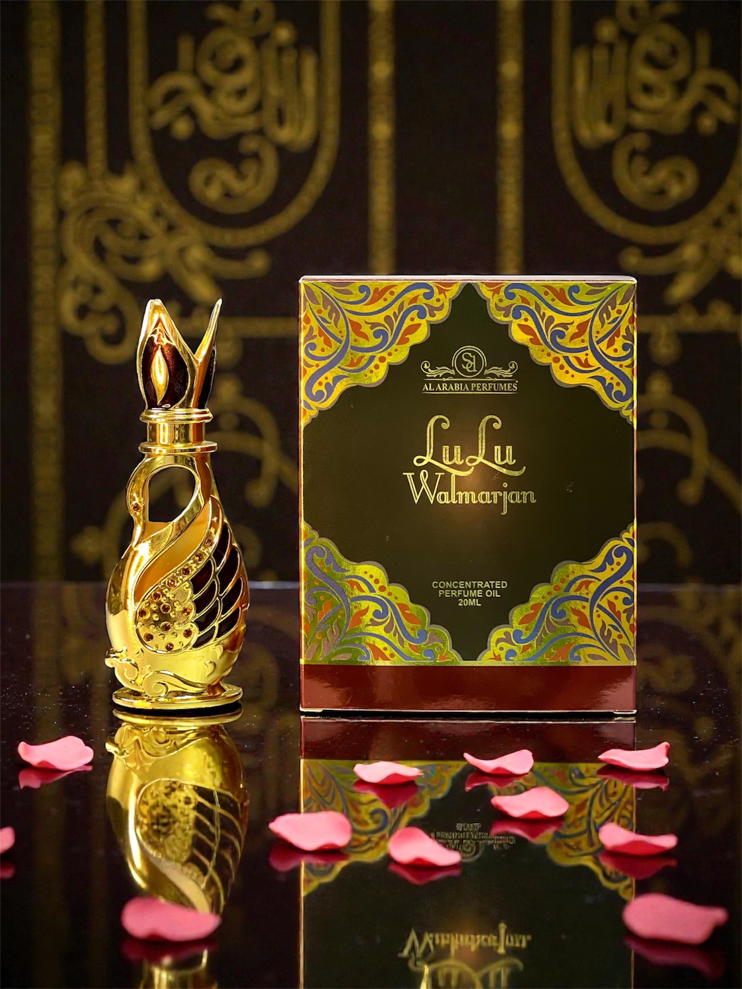 LULU WALMARJAN - View 3